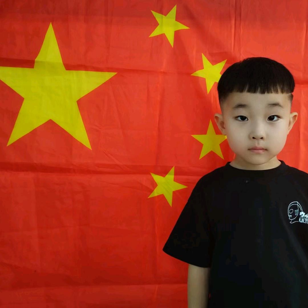 五丰鲜肉批发