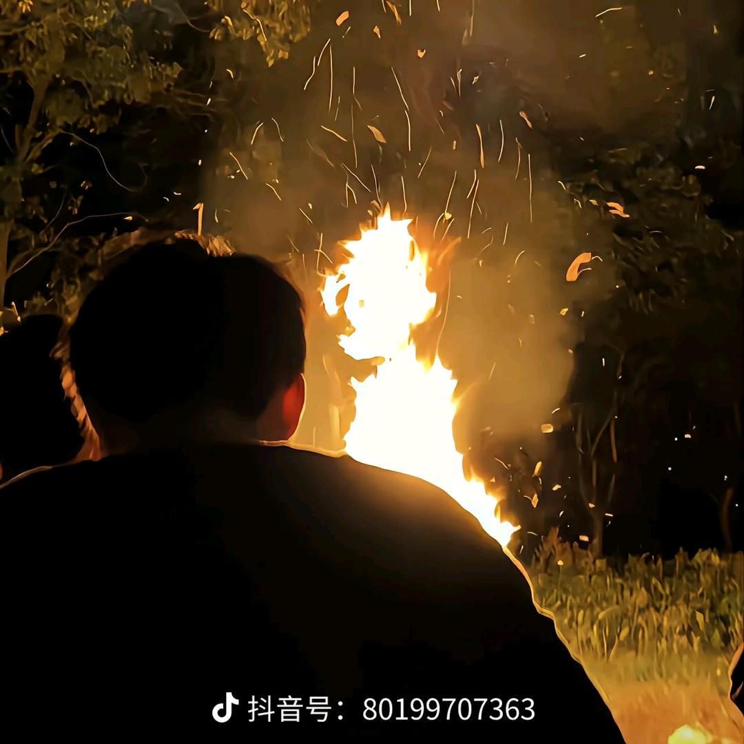 @少年
