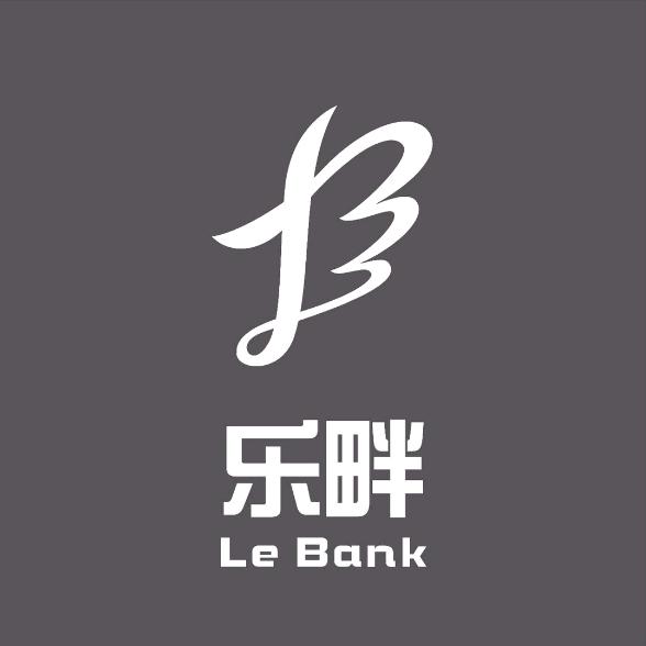 乐畔小馆