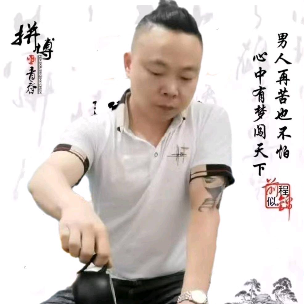 刘ོℒℴѵℯ·ོ⁵²⁰