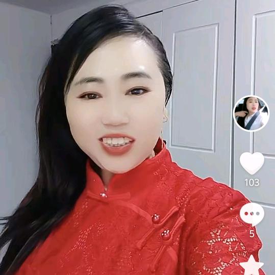 吴三妹