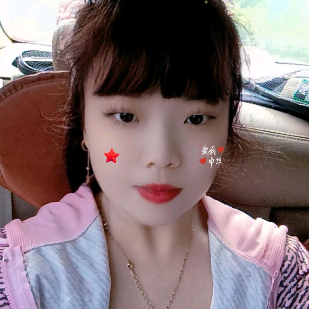 珍珍爱笑💞💞🌻🌻