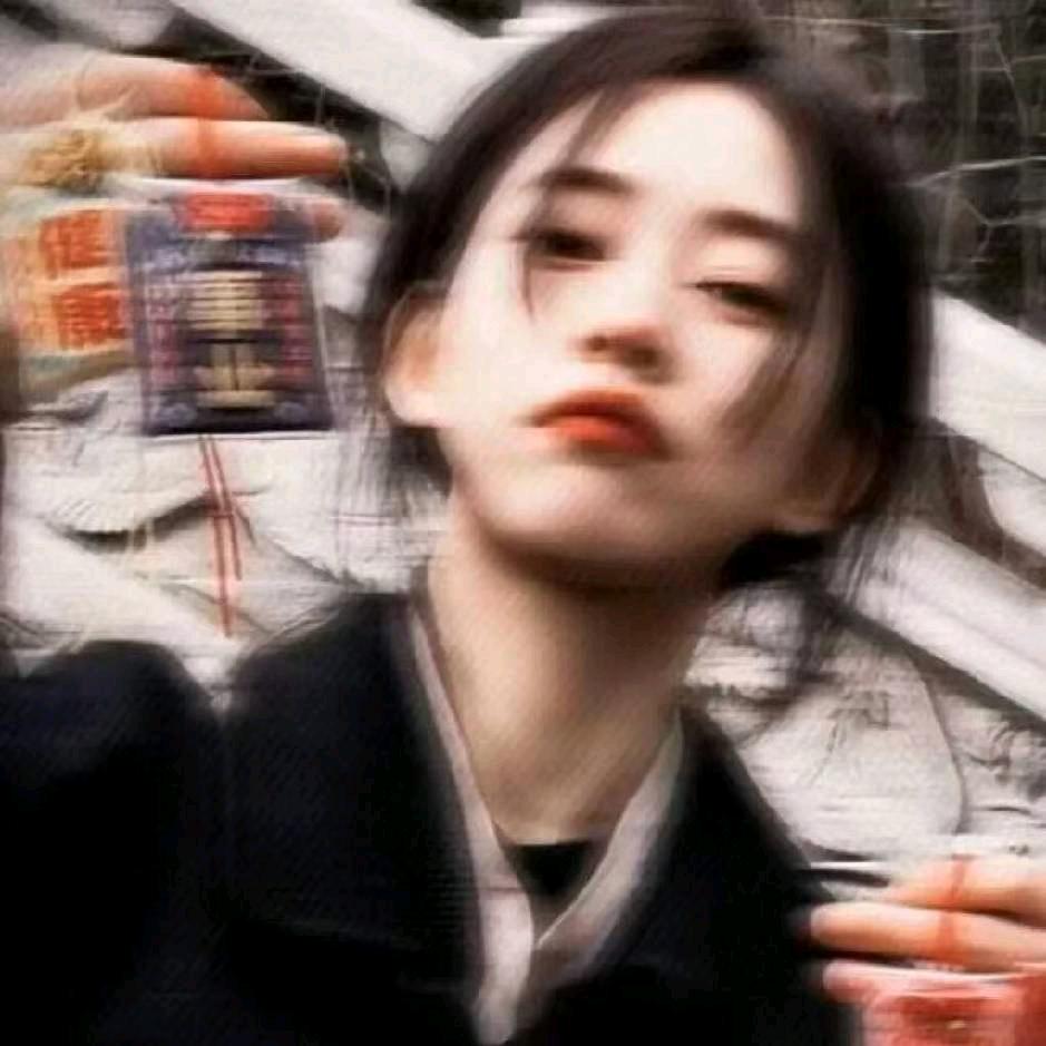 顾黎