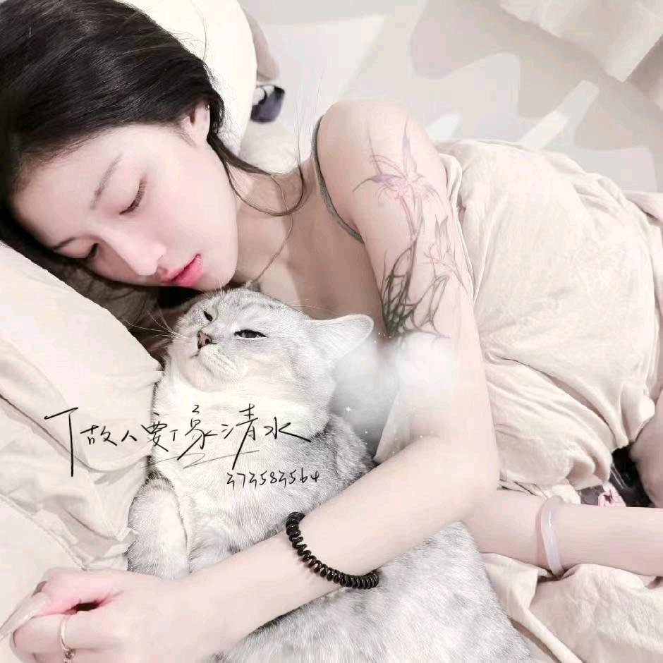 今晚一定要早睡