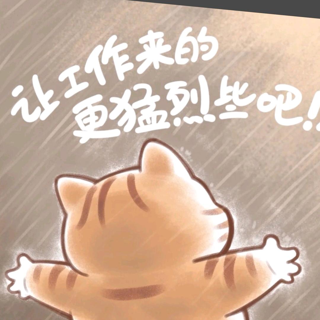 贝贝头像