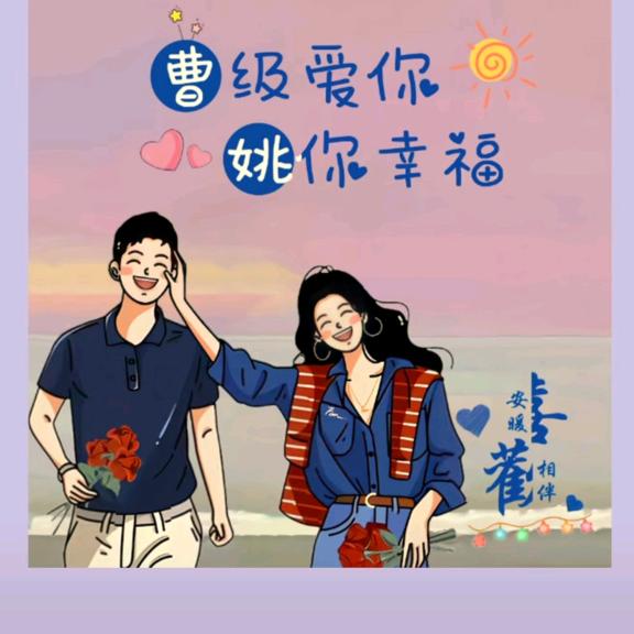 白玫瑰