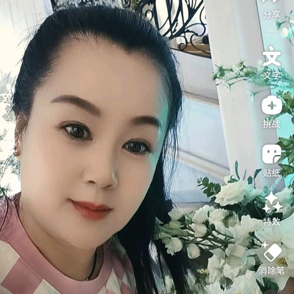 转运珠