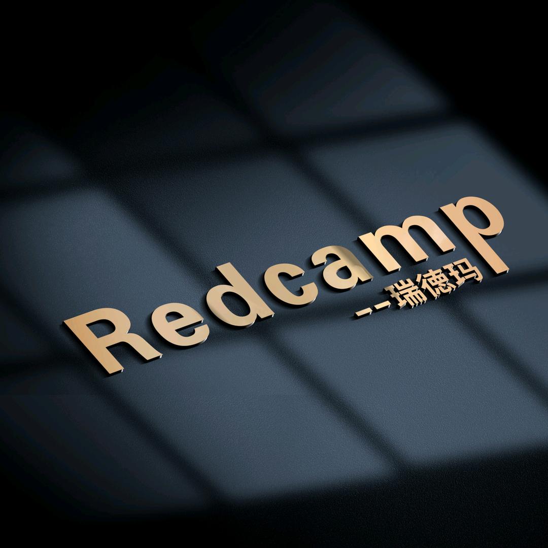 Redcamp瑞德玛健康专卖店