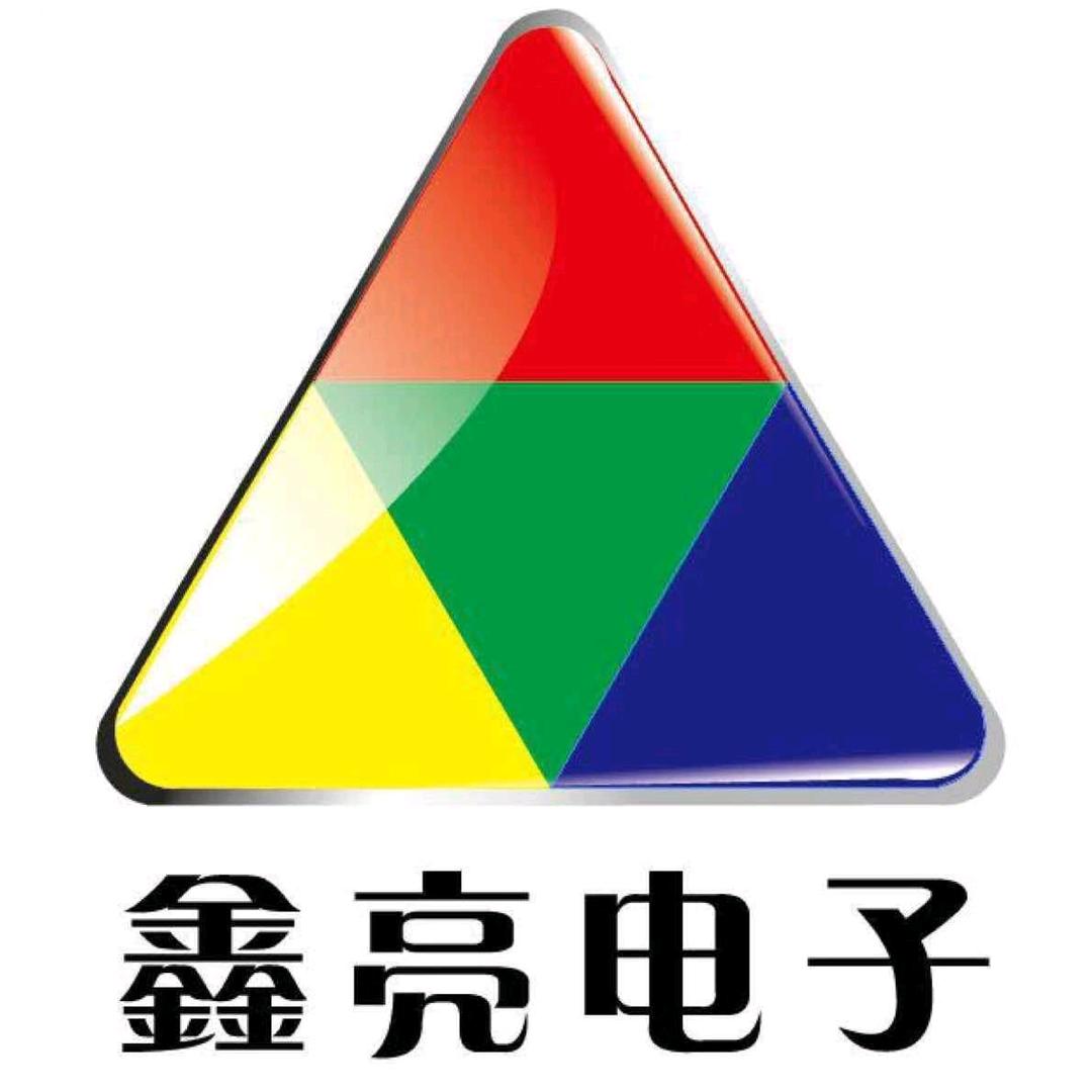 常州鑫亮LED 显示屏