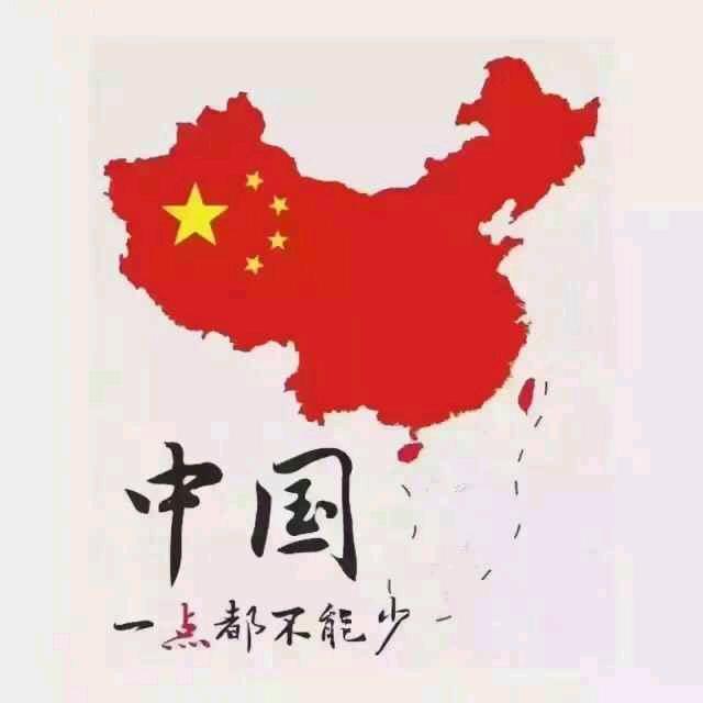 奇贤