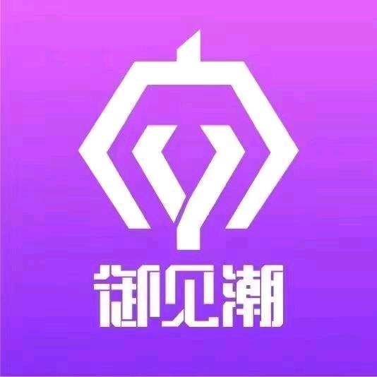 御见潮(北云66店)官方号