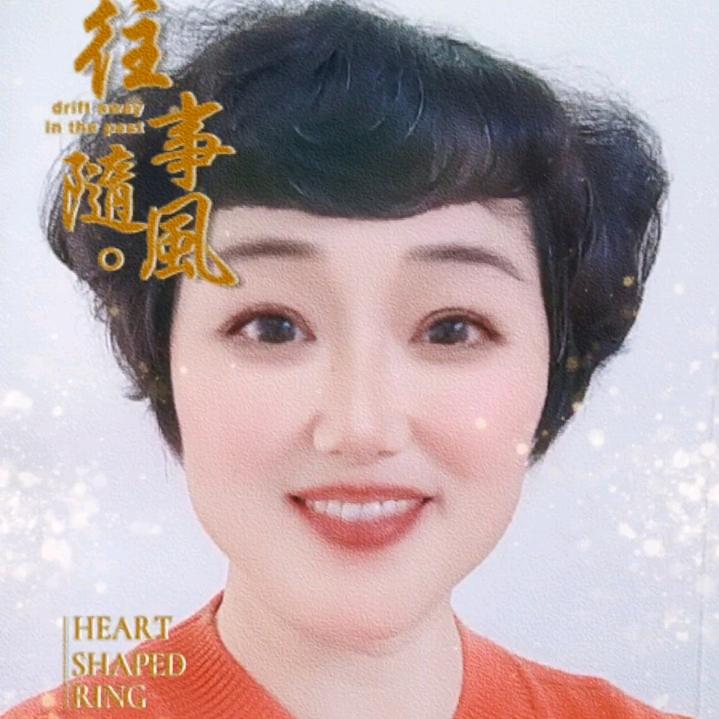 三宝奶奶
