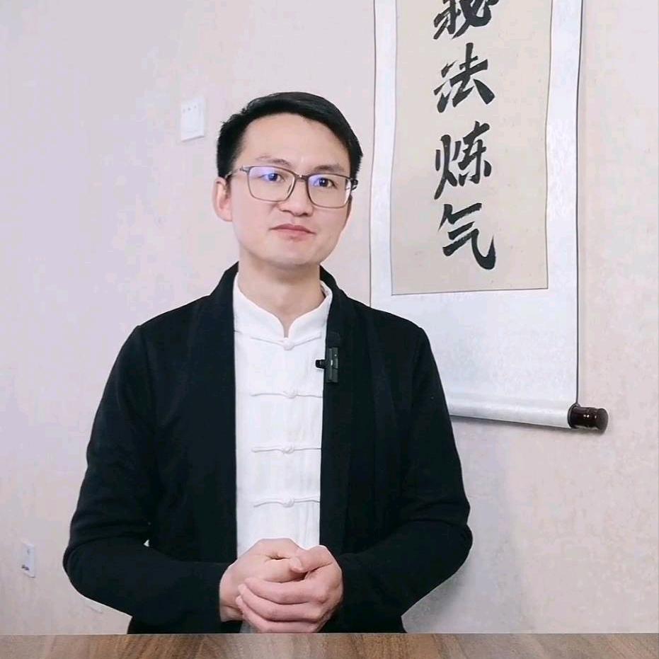 养生炼心