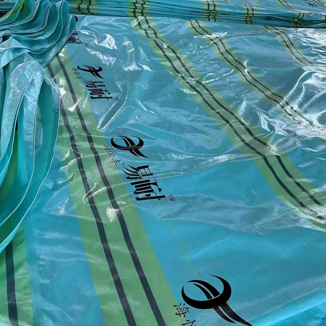 易耐篷布厂家直销，诚招门店合作代理