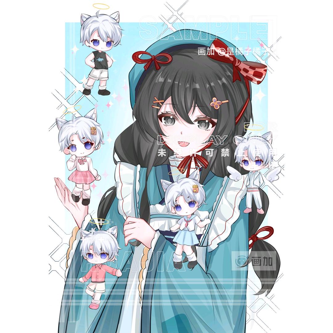 🌷是橘子呀🍊🍟