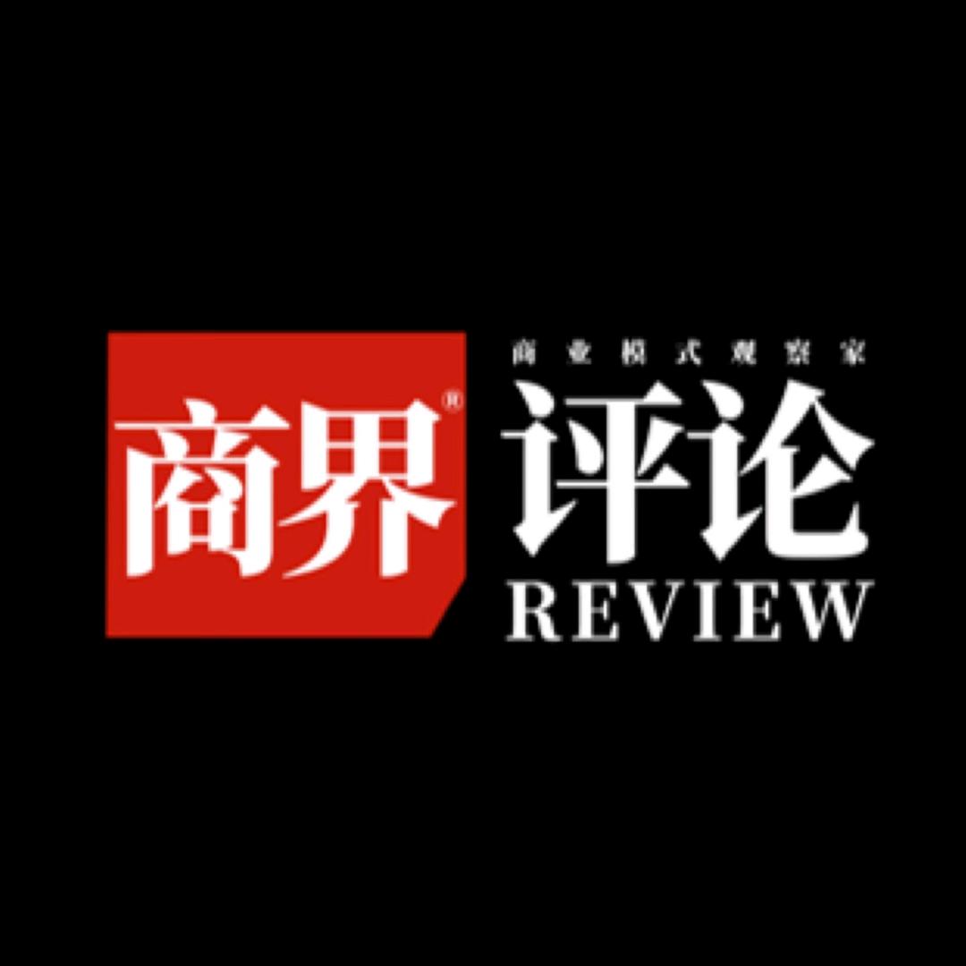 商界评论合伙人