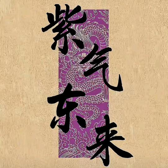 武汉市艘丫甭木百货店（个体工商户）