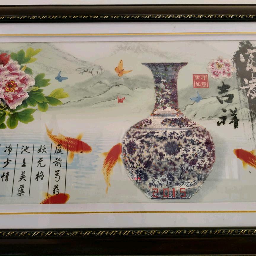 塔塔直播间