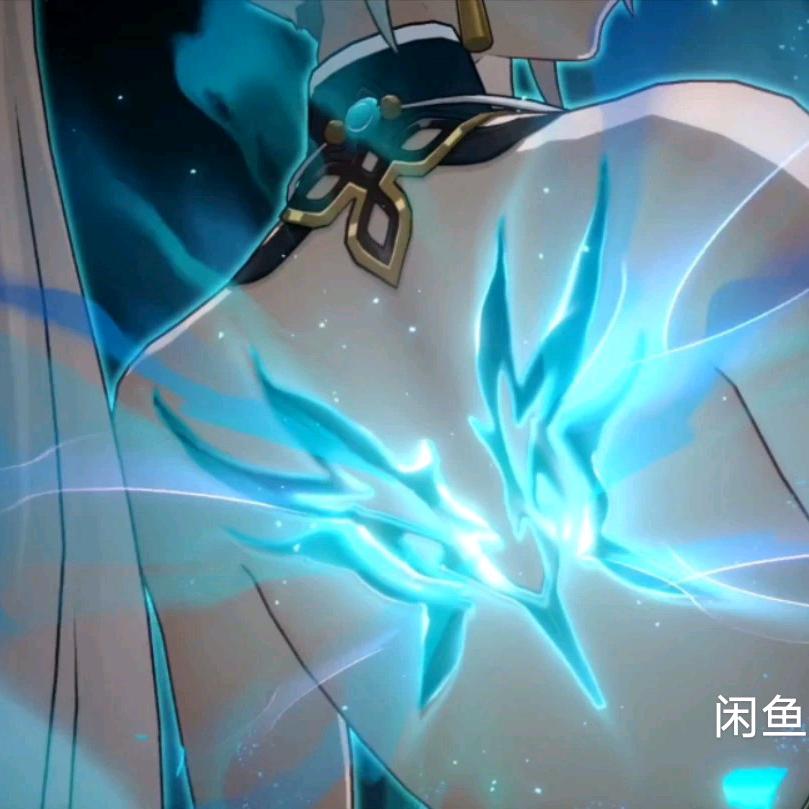 白