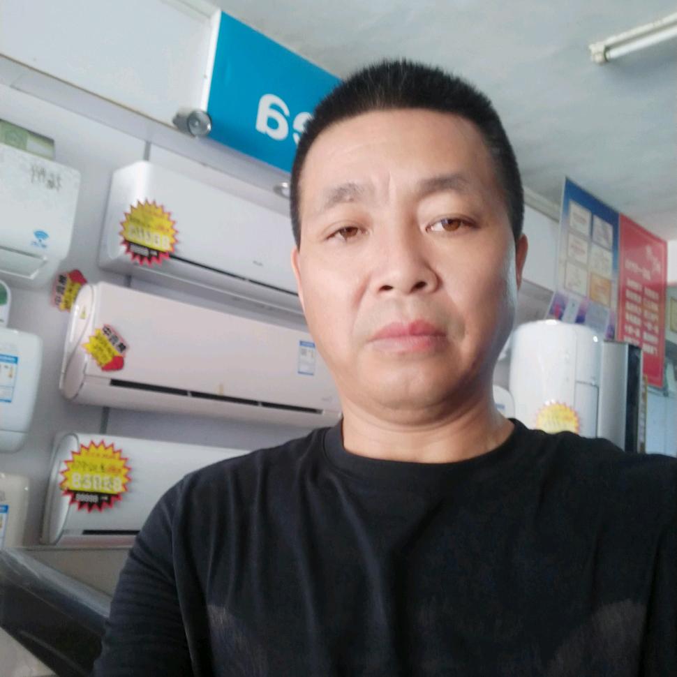 中江县兴隆镇康龙电器经营部