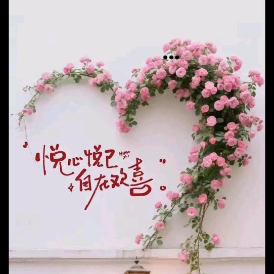 小迷糊