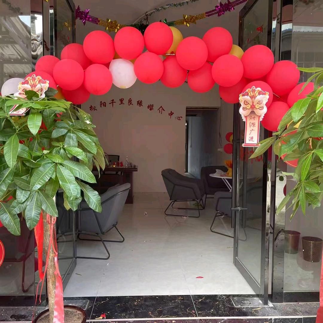 项疏氏豆制品铺