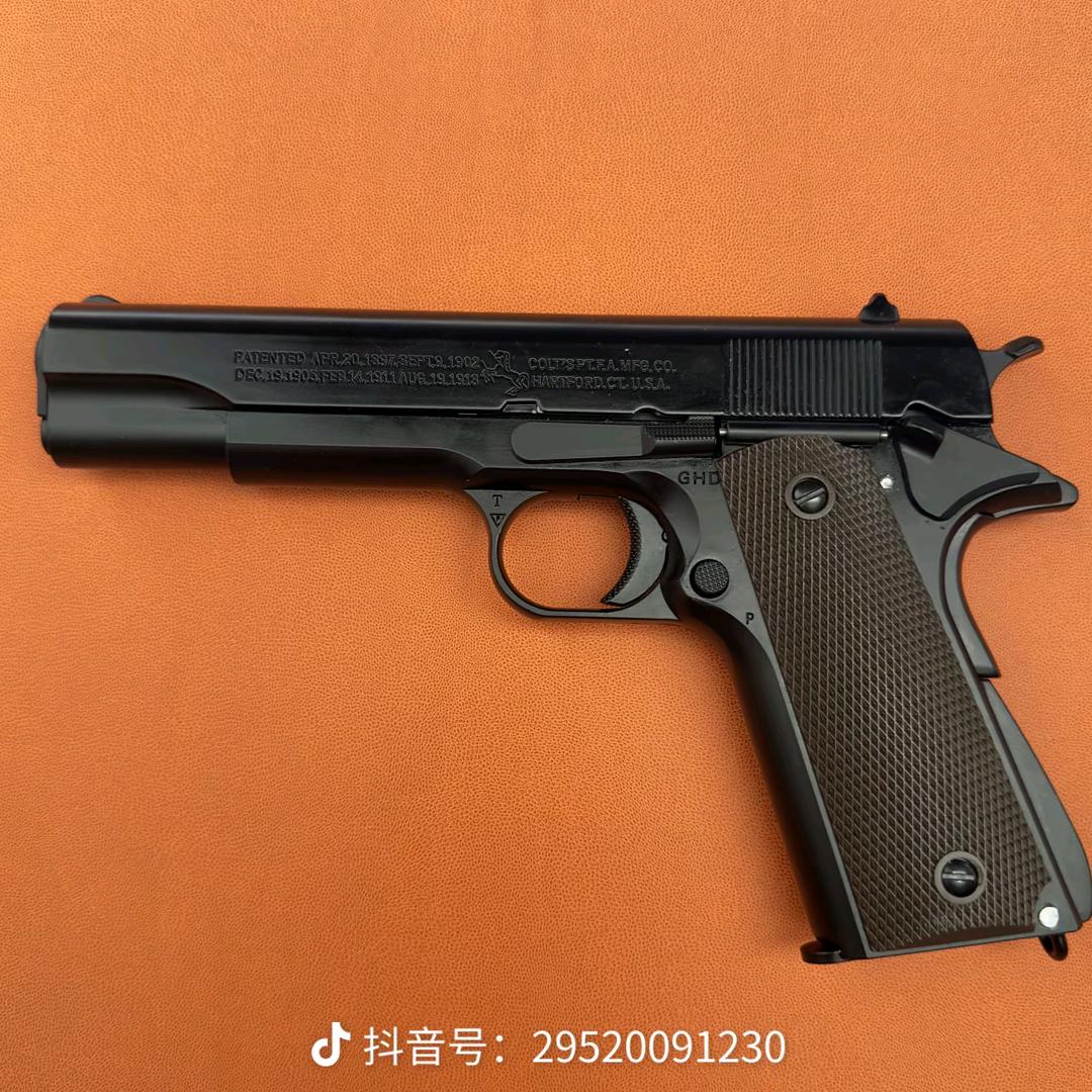 色彩