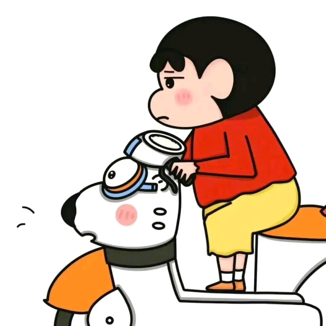 天道酬勤A