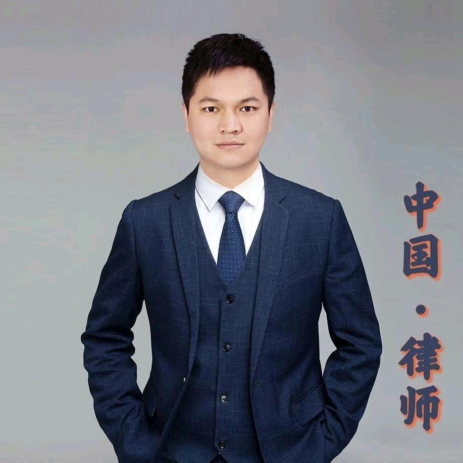 许律师｜刑事（郑州）