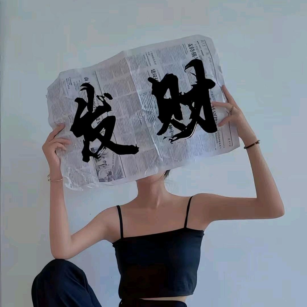 梨涡远点☜