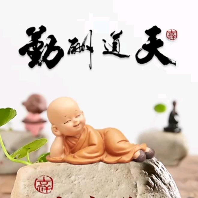 维修电动车