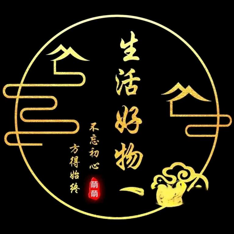 与时俱进