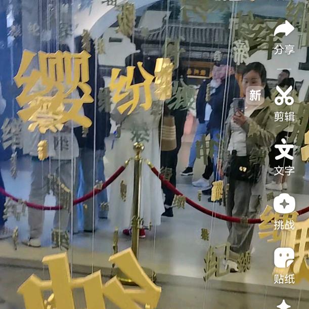 逆流☞而上♥（拒绝连赞）