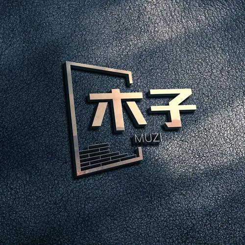 木子摄影工作室
