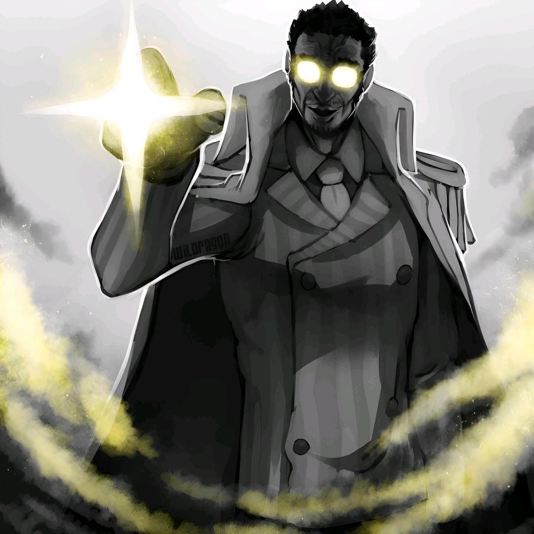 星辰