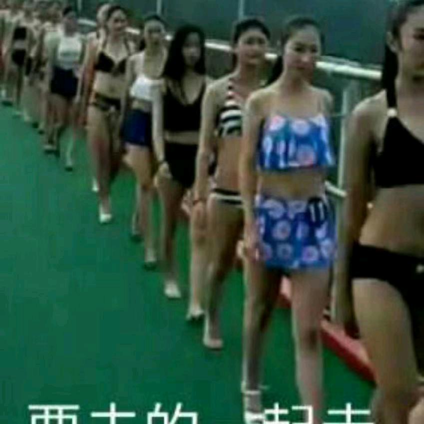 人生道路真苦