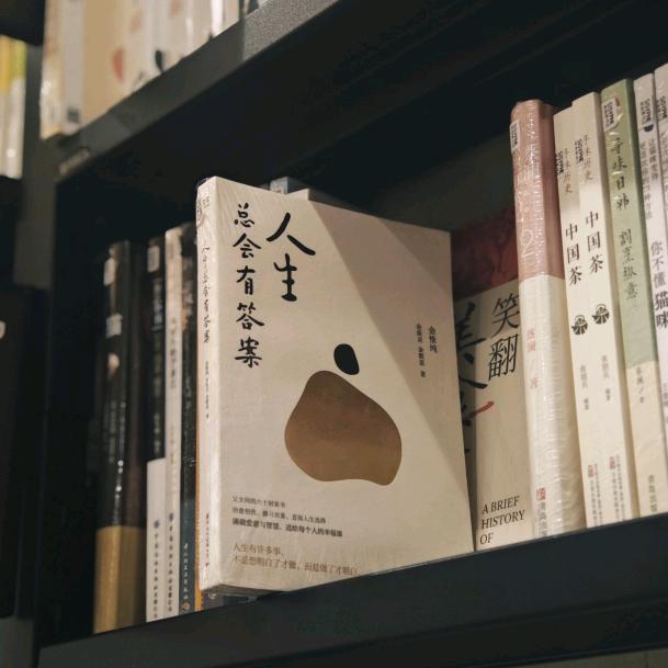 悦读时光屋