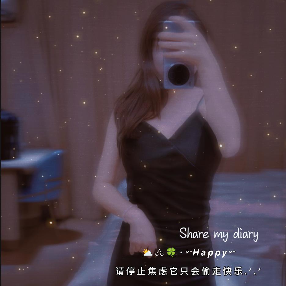 焦糖味的小麻薯🦊