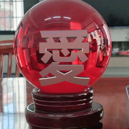 珍惜每一天
