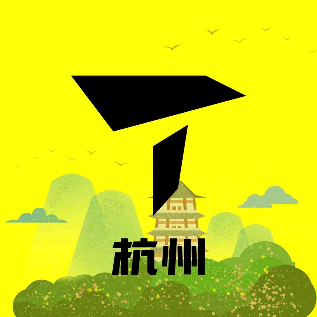 滔搏运动杭州线上集合