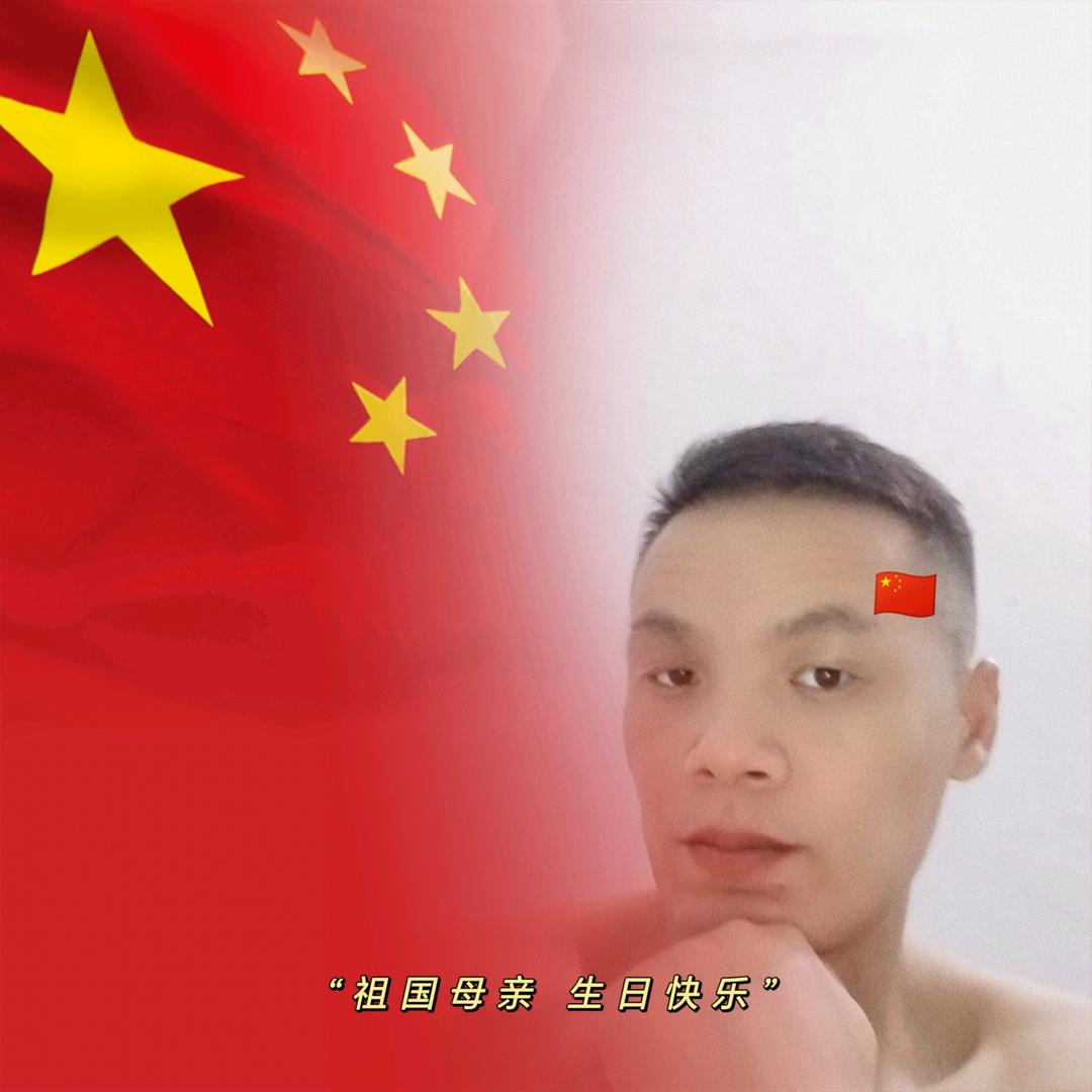 凡哥爱生活