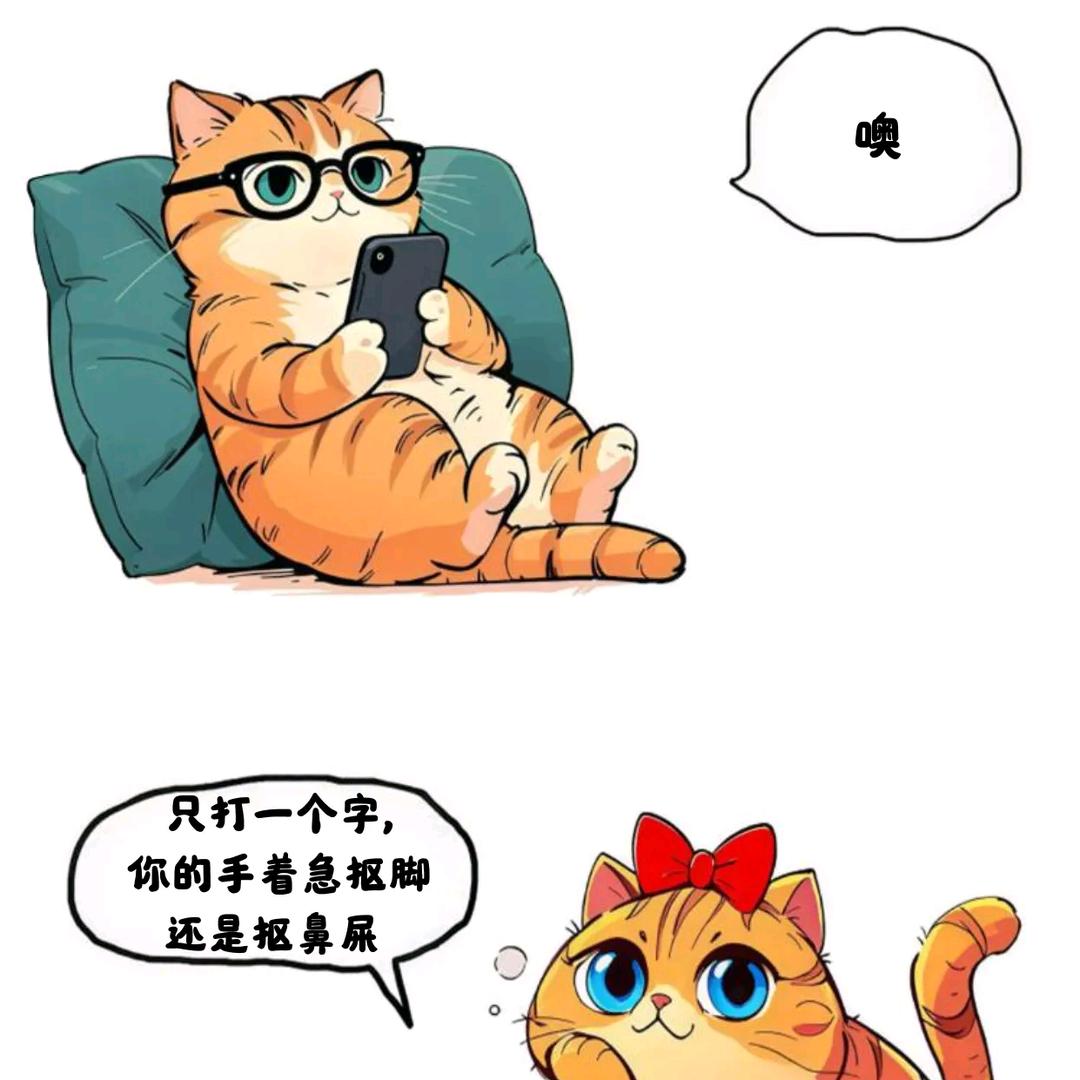 王者荣耀菜菜子