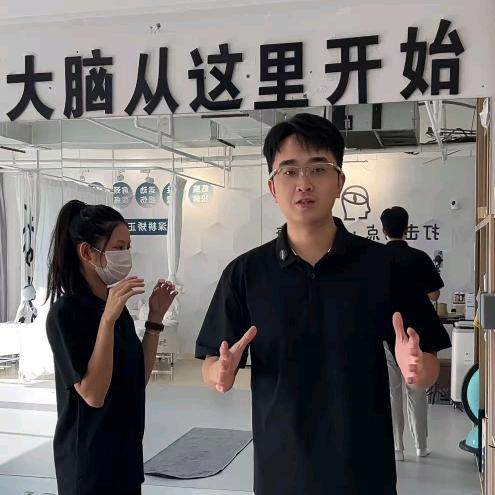 厦门认知优化张大胆