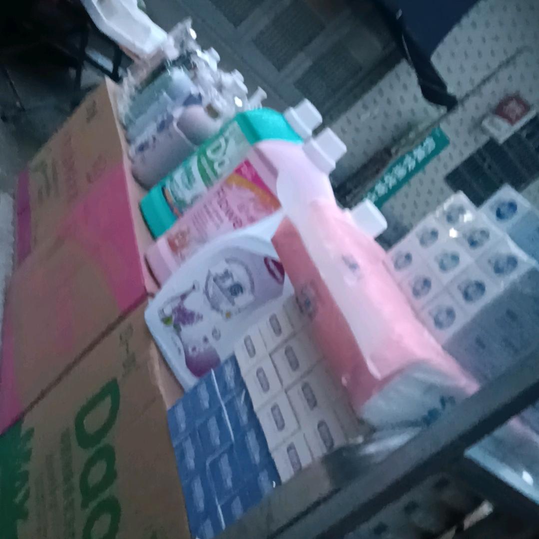 梨子酱