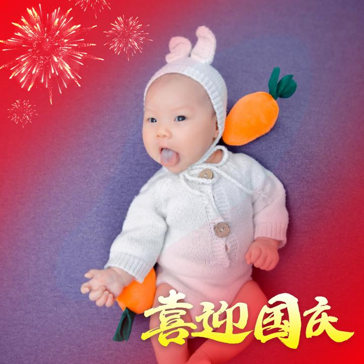 榕