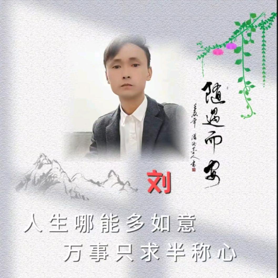 ꕥ᭄一别陌路💞ꦿᩚ࿐