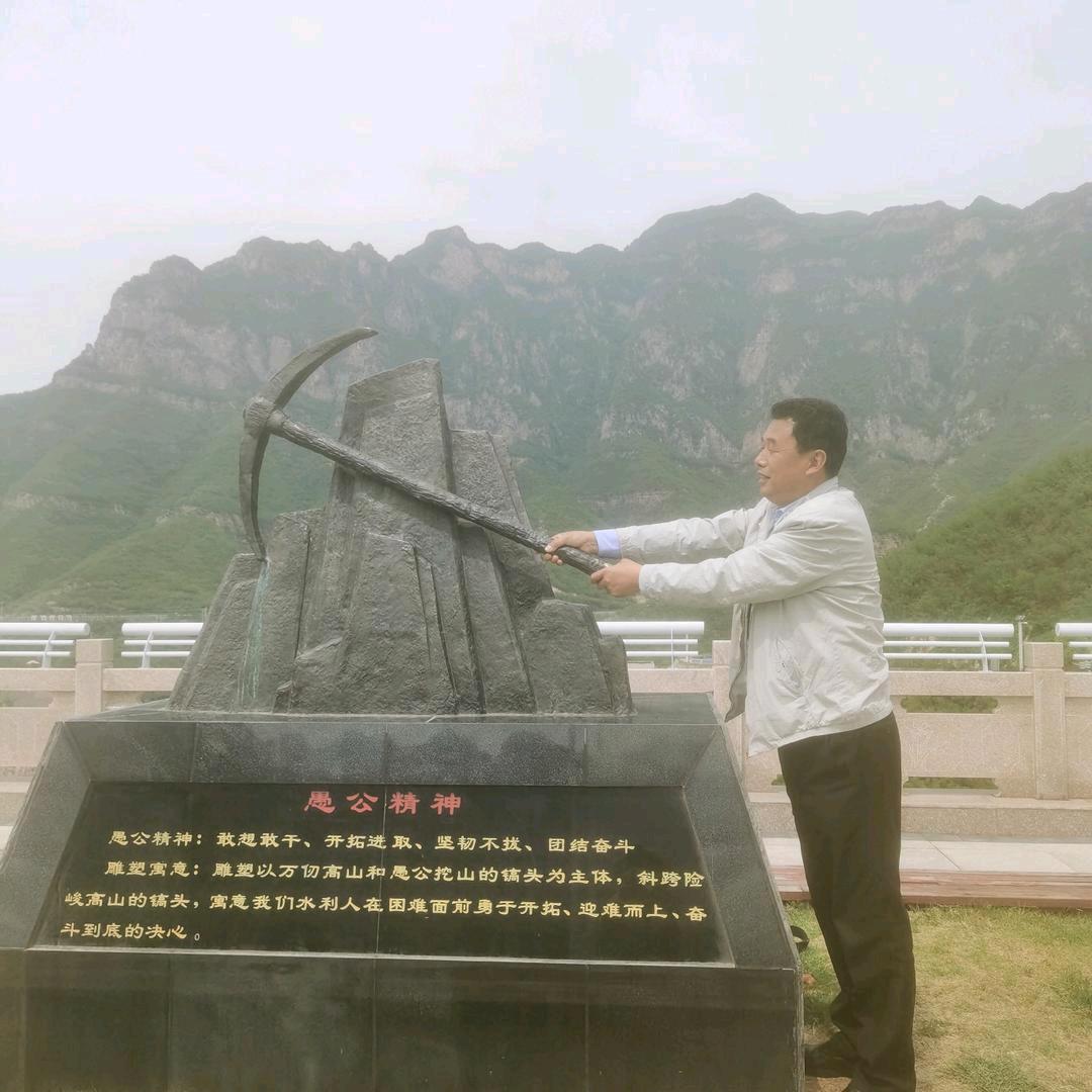 建路爱生活