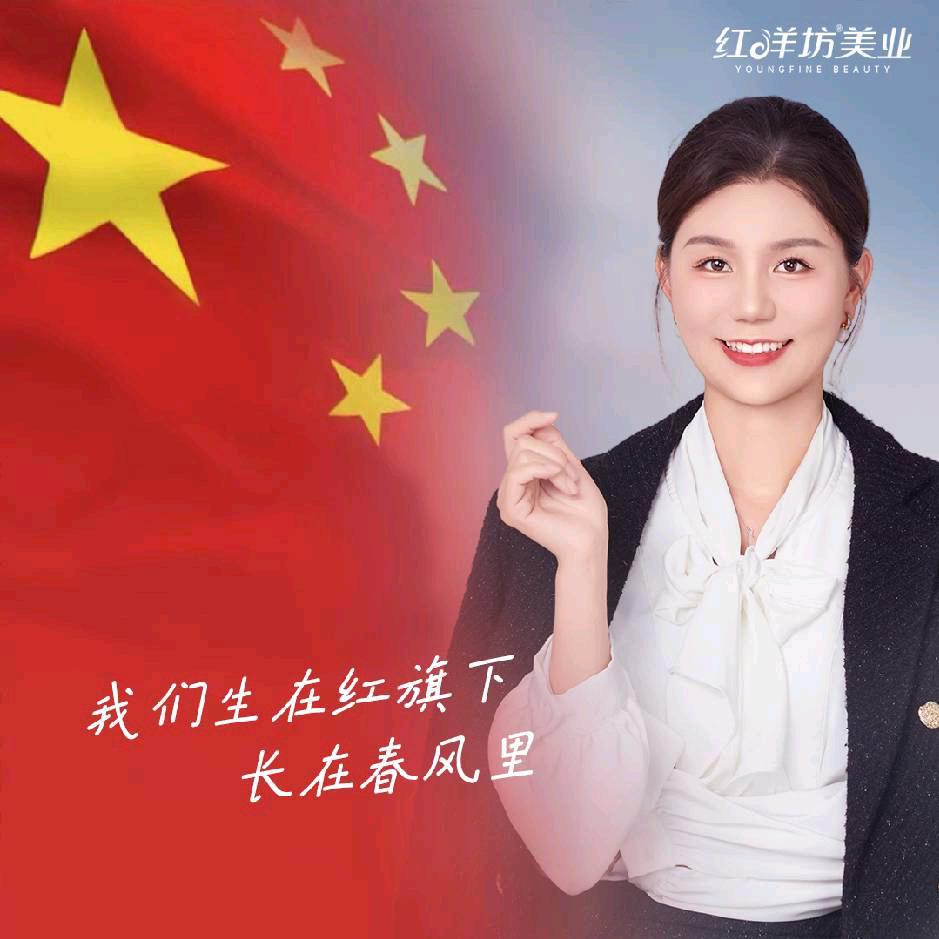 陈超越在万宁