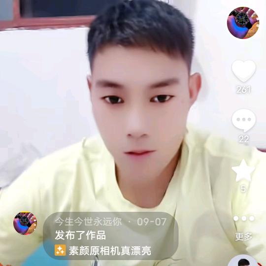 小太阳☀️