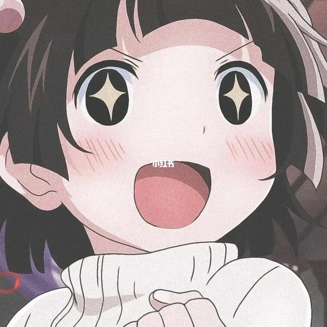 呵呵